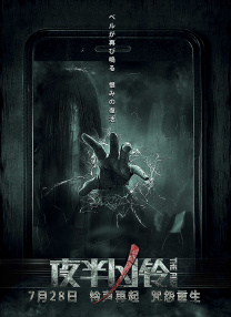 国产精品久久久久久免费播放